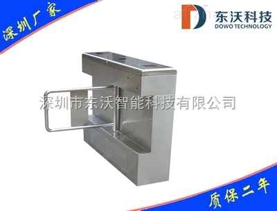 东沃科技小区工厂摆闸门禁通道闸系统解决方案
